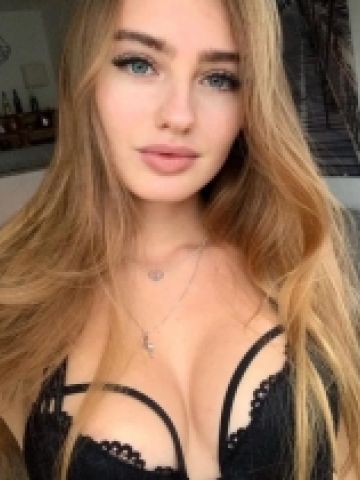 Алиса
